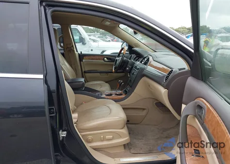 2012 Buick Enclave Leather z USA, uszkodzony, nr VIN 5GAKRCED3CJ199069